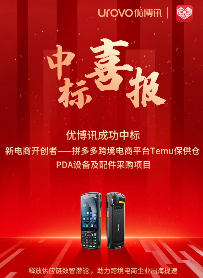 1683352830491141.png image.png