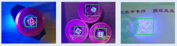 隱形碼.png 隱形碼.png