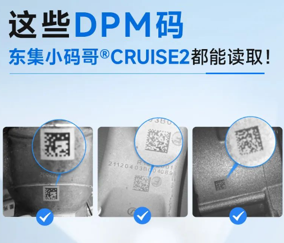 不DPM碼.png 不DPM碼.png