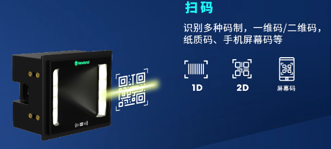 NLS-FM25-PRO 130萬(wàn)像素+NLS-FM25-Std 30萬(wàn)像素.png NLS-FM25-PRO 130萬(wàn)像素+NLS-FM25-Std 30萬(wàn)像素.png