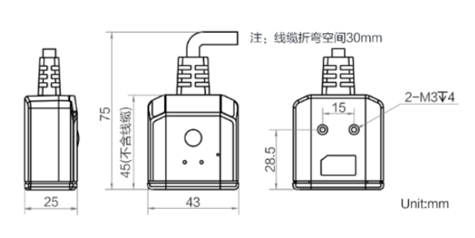 海康威視MV-IDB005EX 經(jīng)濟(jì)型小型工業(yè)讀碼器.png 海康威視MV-IDB005EX 經(jīng)濟(jì)型小型工業(yè)讀碼器.png