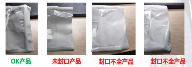 In-Sight 2800讀取效果.png In-Sight 2800讀取效果.png