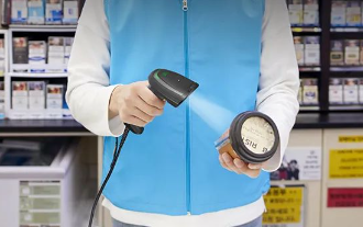 東集HS200C.png 東集HS200C.png