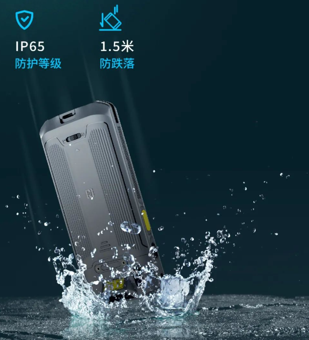 工業(yè)級(jí)耐用性.png 工業(yè)級(jí)耐用性.png