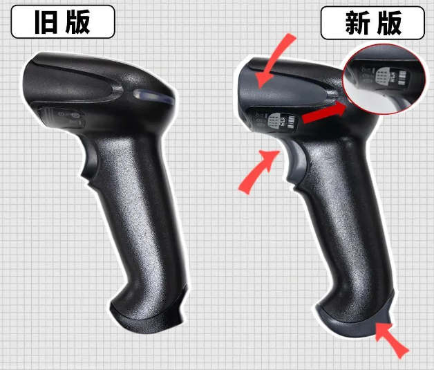 霍尼韋爾1900/1902系列掃描槍.png 霍尼韋爾1900/1902系列掃描槍.png