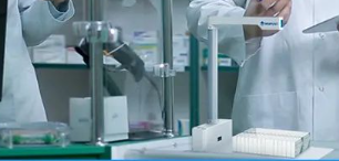 新大陸FM600系列藥品追溯碼智能掃碼平臺適用場景.png 新大陸FM600系列藥品追溯碼智能掃碼平臺適用場景.png