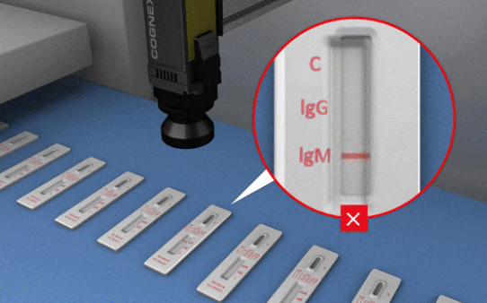 In-Sight 8900系統(tǒng).png In-Sight 8900系統(tǒng).png