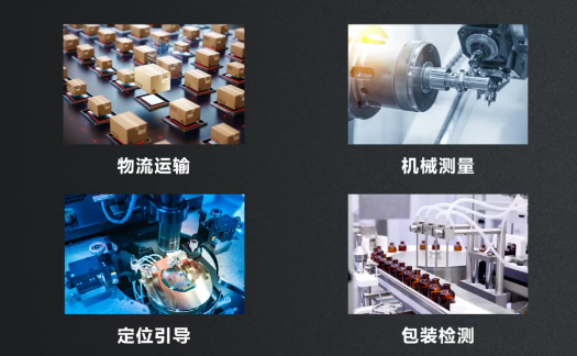 海康機器人工控機產品應用.png 海康機器人工控機產品應用.png